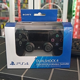 Ps4 Controllers Available