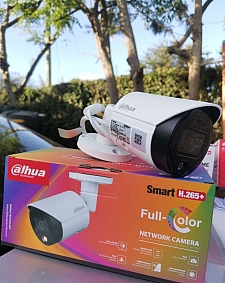 Aloha smart camera
